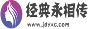 讯璀